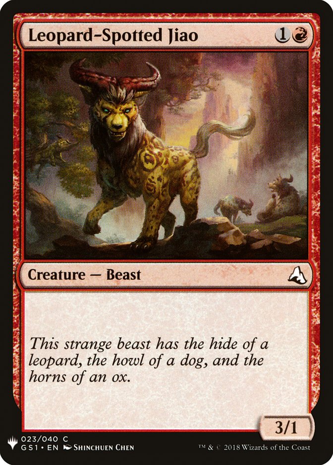 Leopard-Spotted Jiao [Mystery Booster] | GnG Games