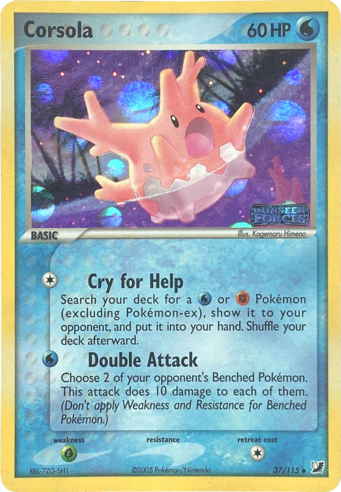 Corsola (37/115) (Stamped) [EX: Unseen Forces] | GnG Games