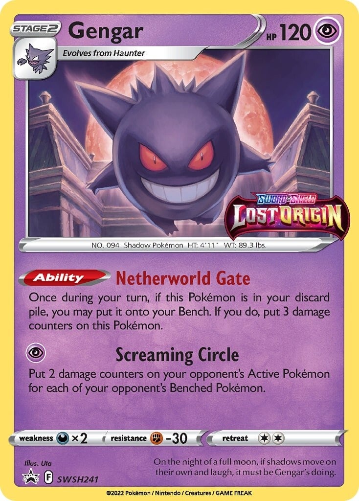 Gengar (SWSH241) [Sword & Shield: Black Star Promos] | GnG Games