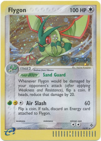 Flygon (15/97) (Winner) [League & Championship Cards] | GnG Games