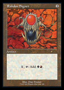 Rakdos Signet (Retro) [Secret Lair Drop Series] | GnG Games