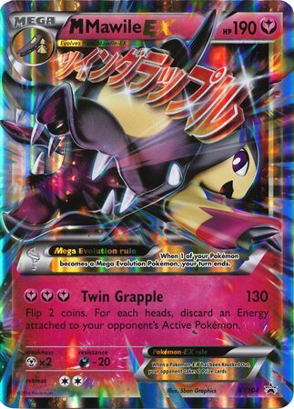 M Mawile EX (XY104) (Jumbo Card) [XY: Black Star Promos] | GnG Games