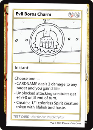 Evil Boros Charm (2021 Edition) [Mystery Booster Playtest Cards] | GnG Games