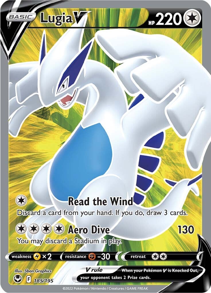 Lugia V (185/195) [Sword & Shield: Silver Tempest] | GnG Games