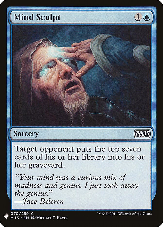 Mind Sculpt [Mystery Booster] | GnG Games