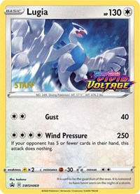 Lugia (SWSH069) (Staff Prerelease Promo) [Sword & Shield: Black Star Promos] | GnG Games