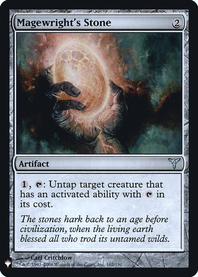 Magewright's Stone [Mystery Booster] | GnG Games