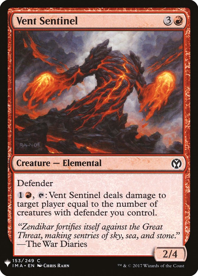 Vent Sentinel [Mystery Booster] | GnG Games