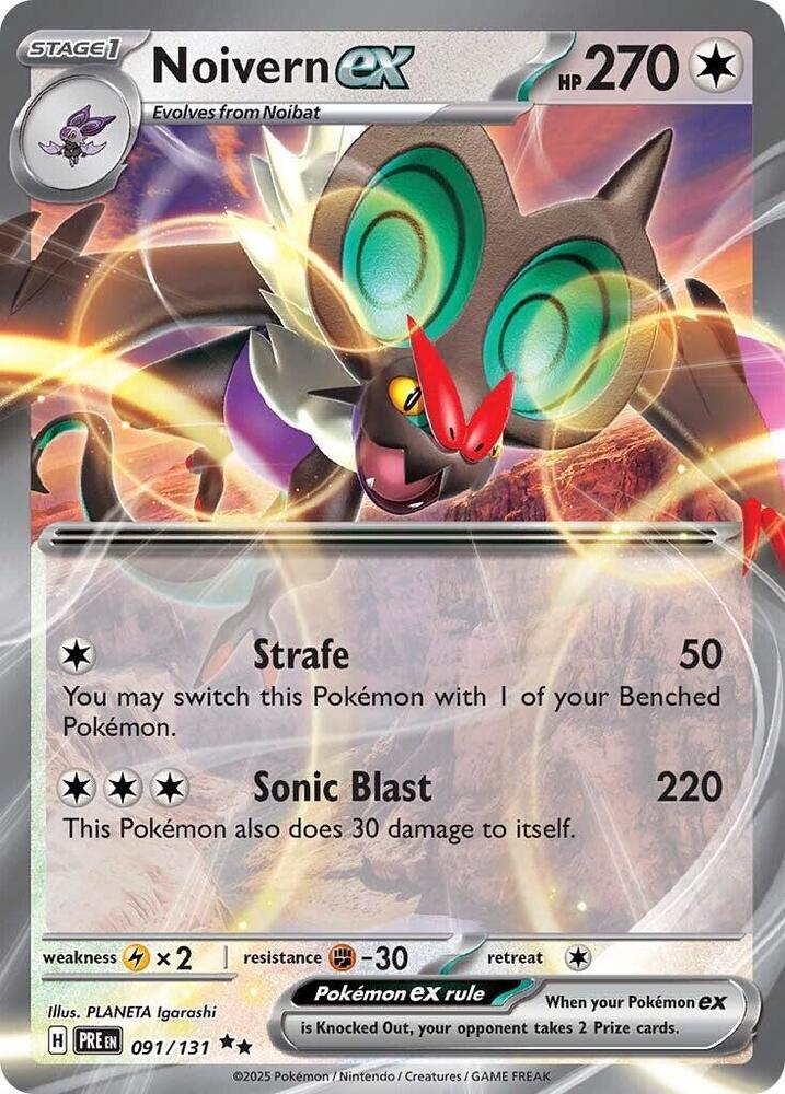 Noivern ex (091/131) [Scarlet & Violet: Prismatic Evolutions] | GnG Games