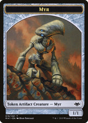 Shapeshifter // Myr Double-Sided Token [Modern Horizons Tokens] | GnG Games