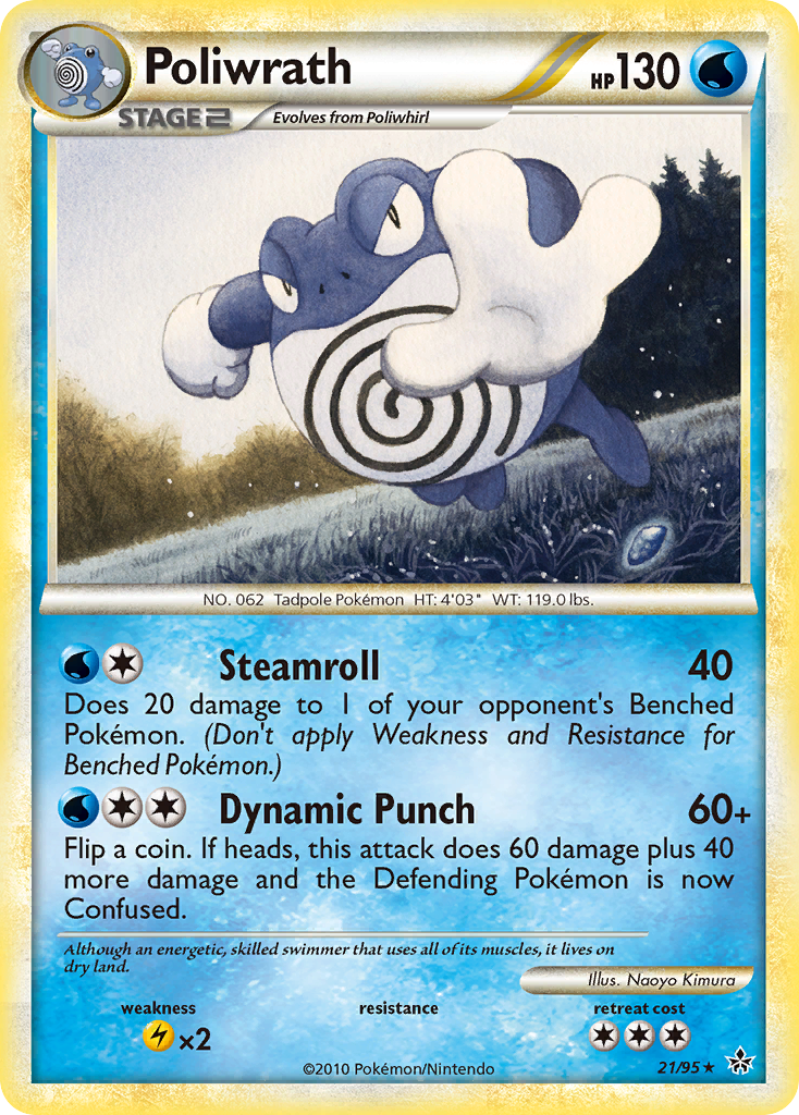 Poliwrath (21/95) [HeartGold & SoulSilver: Unleashed] | GnG Games