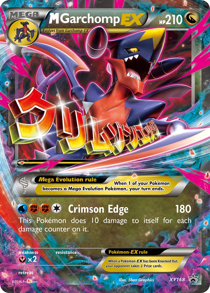 M Garchomp EX (XY168) [XY: Black Star Promos] | GnG Games