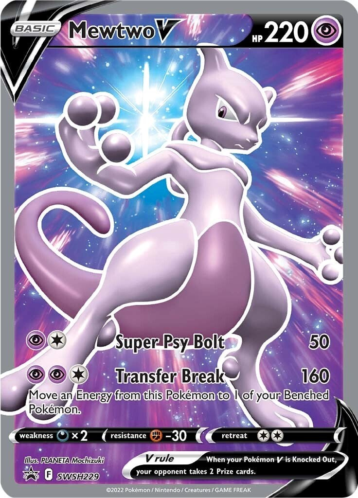 Mewtwo V (SWSH229) [Sword & Shield: Black Star Promos] | GnG Games