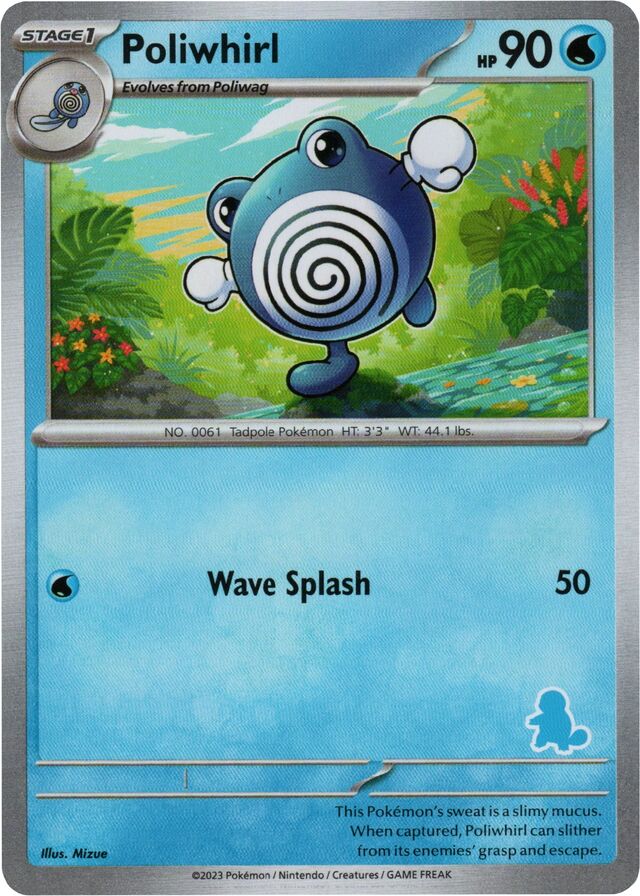 Poliwhirl [My First Battle] | GnG Games
