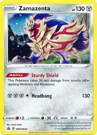 Zamazenta (SWSH034) [Sword & Shield: Black Star Promos] | GnG Games