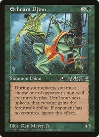 Erhnam Djinn (Oversized) [Oversize Cards] | GnG Games