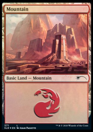 Mountain (Minotaurs) (571) [Secret Lair Drop Promos] | GnG Games