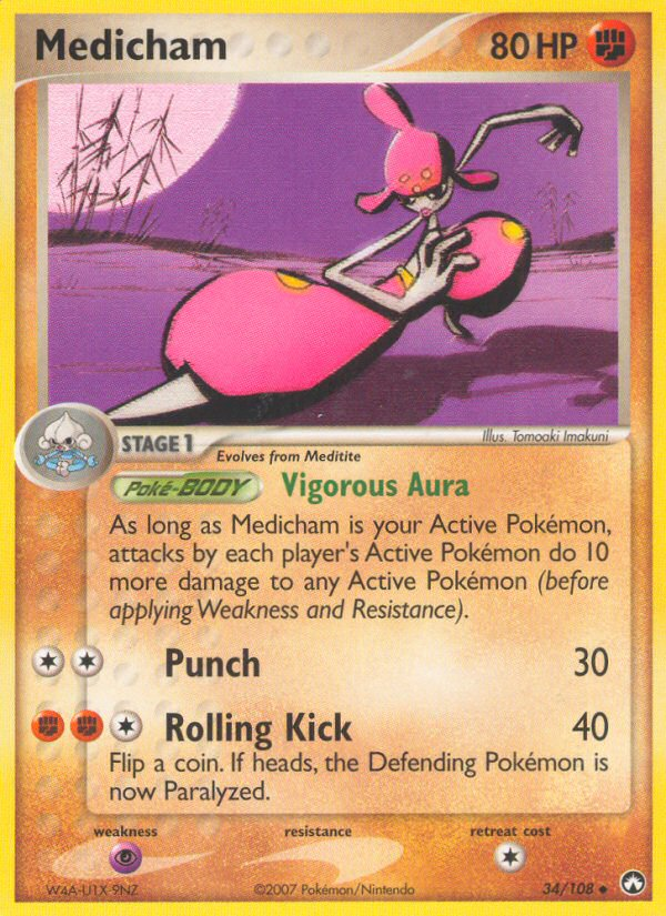 Medicham (34/108) [EX: Power Keepers] | GnG Games
