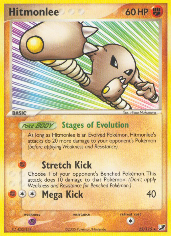 Hitmonlee (25/115) [EX: Unseen Forces] | GnG Games