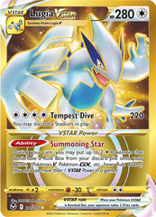 Lugia VSTAR (211/195) [Sword & Shield: Silver Tempest] | GnG Games