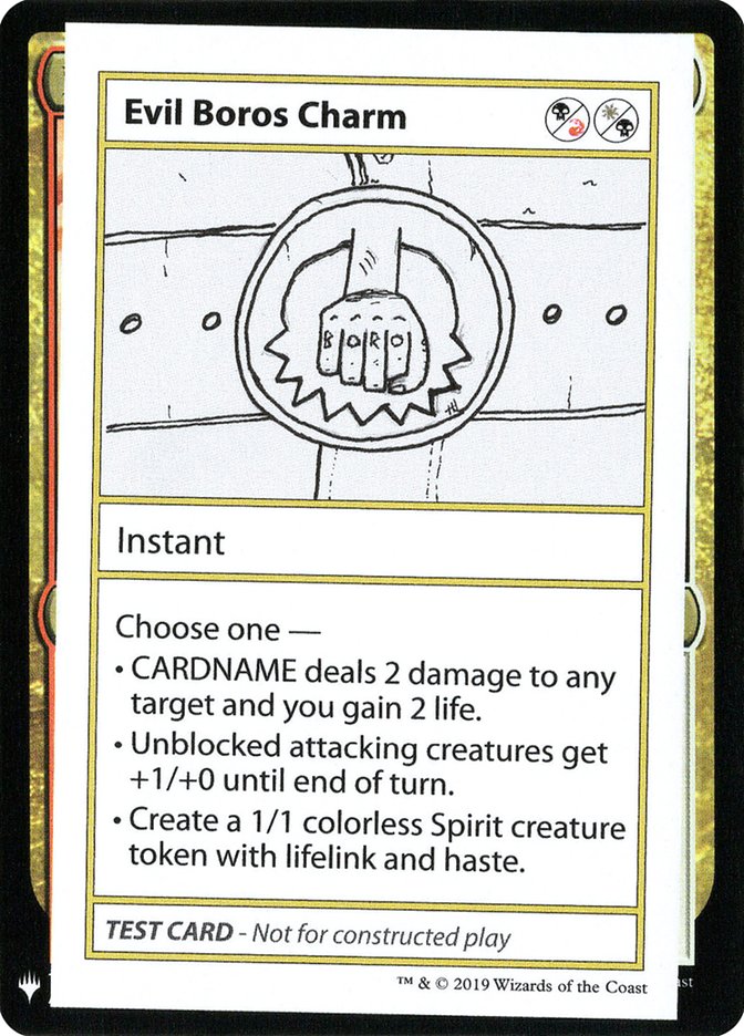 Evil Boros Charm [Mystery Booster Playtest Cards] | GnG Games