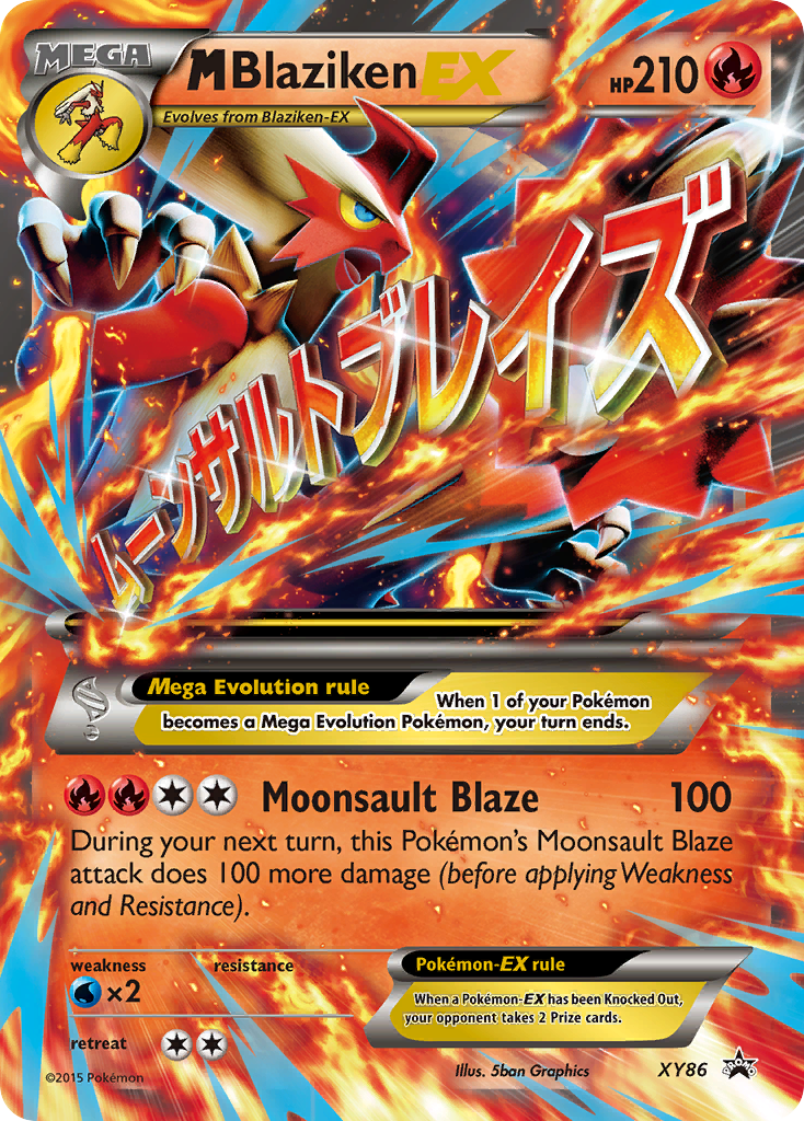 M Blaziken EX (XY86) [XY: Black Star Promos] | GnG Games