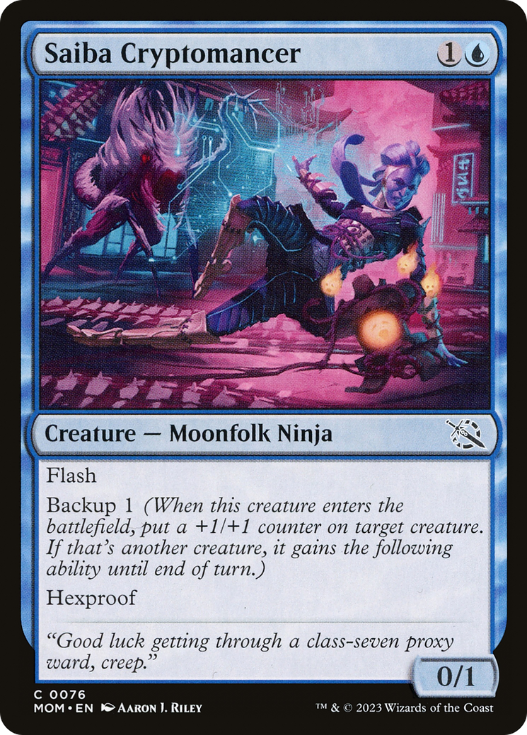 Saiba Cryptomancer [March of the Machine] | GnG Games