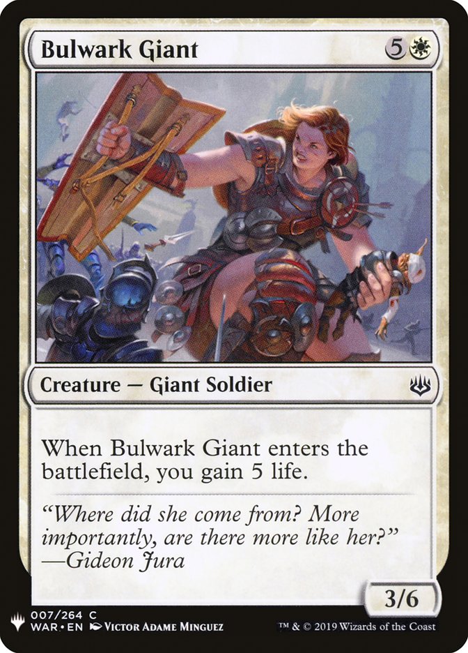 Bulwark Giant [Mystery Booster] | GnG Games