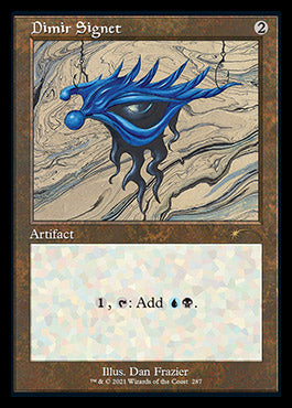 Dimir Signet (Retro) [Secret Lair Drop Series] | GnG Games