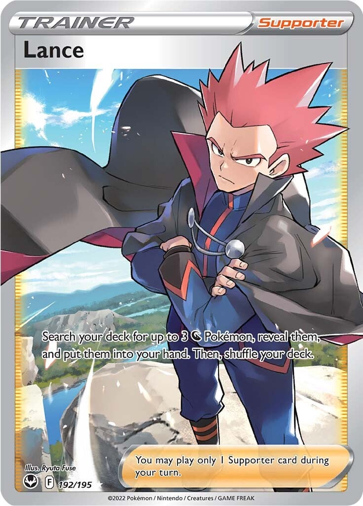 Lance (192/195) [Sword & Shield: Silver Tempest] | GnG Games