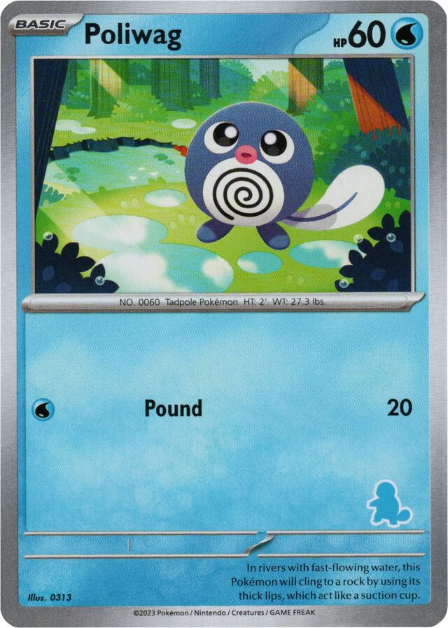 Poliwag [My First Battle] | GnG Games
