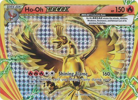 Ho-Oh BREAK (XY154) (Jumbo Card) [XY: Black Star Promos] | GnG Games