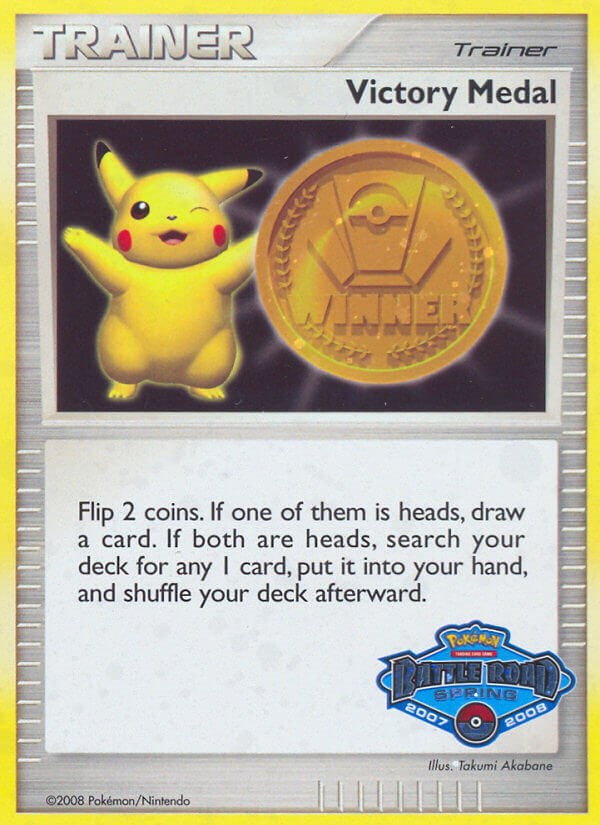 Victory Medal (2007-2008) (Battle Road Spring) [League & Championship Cards] | GnG Games