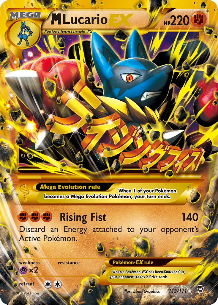 M Lucario EX (113/111) [XY: Furious Fists] | GnG Games