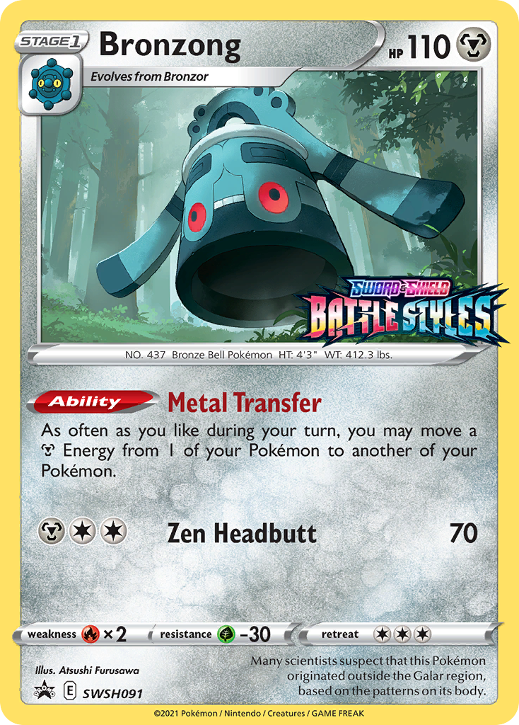 Bronzong (SWSH091) (Prerelease Promo) [Sword & Shield: Black Star Promos] | GnG Games