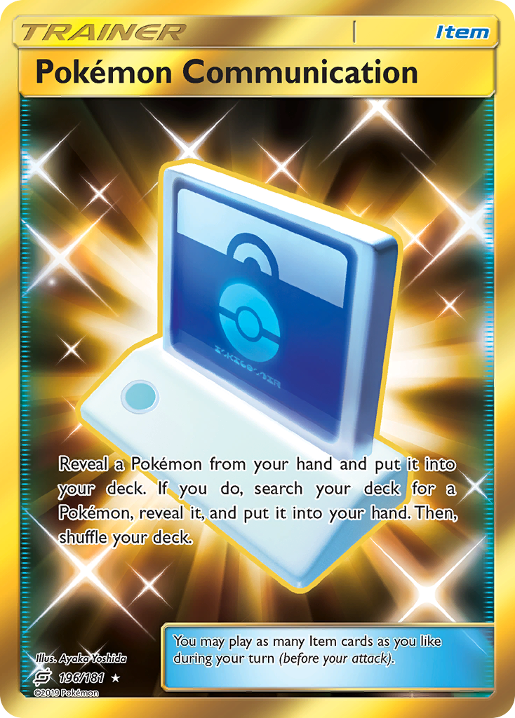 Pokemon Communication (196/181) [Sun & Moon: Team Up] | GnG Games