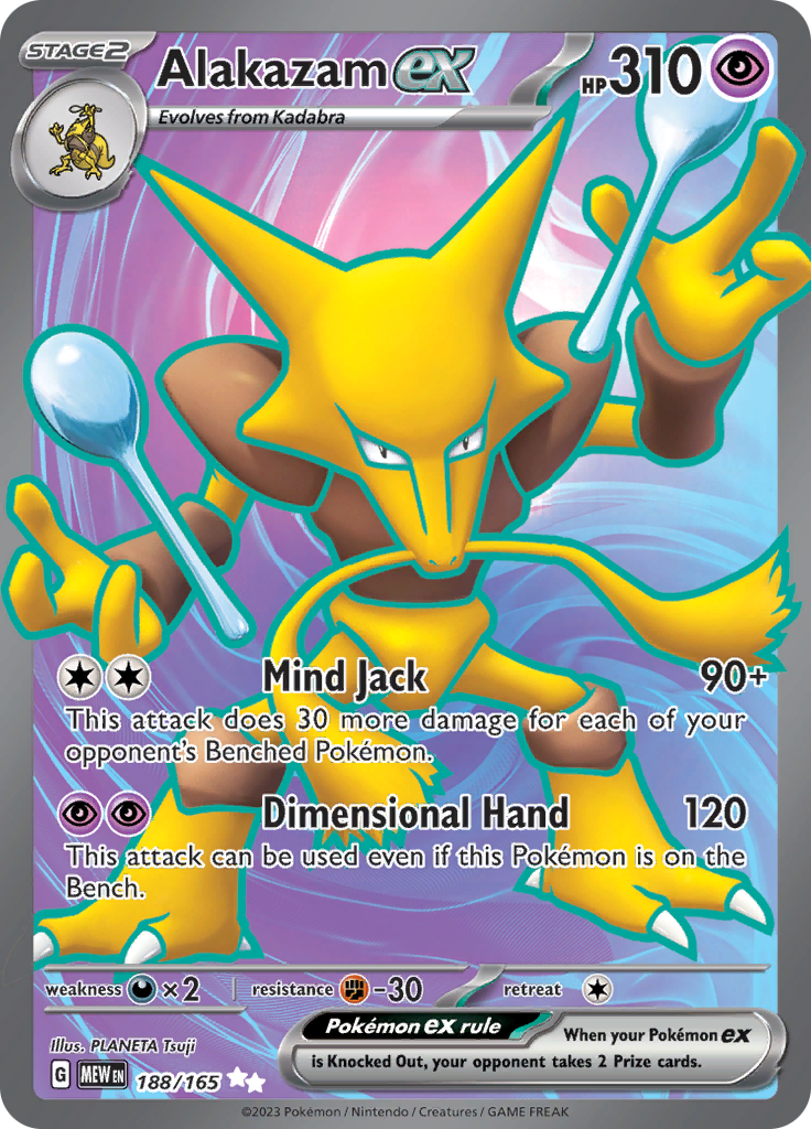 Alakazam ex (188/165) [Scarlet & Violet 151] | GnG Games