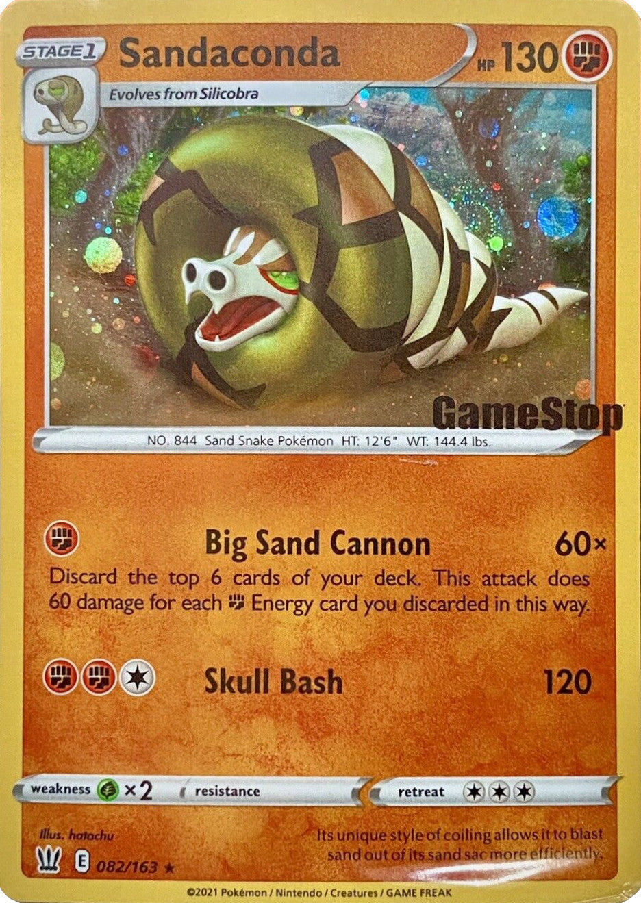 Sandaconda (082/163) (GameStop Exclusive) [Sword & Shield: Battle Styles] | GnG Games