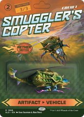 Smuggler's Copter [Secret Lair Drop Series] | GnG Games