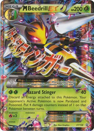 M Beedrill EX (XY158) (Jumbo Card) [XY: Black Star Promos] | GnG Games