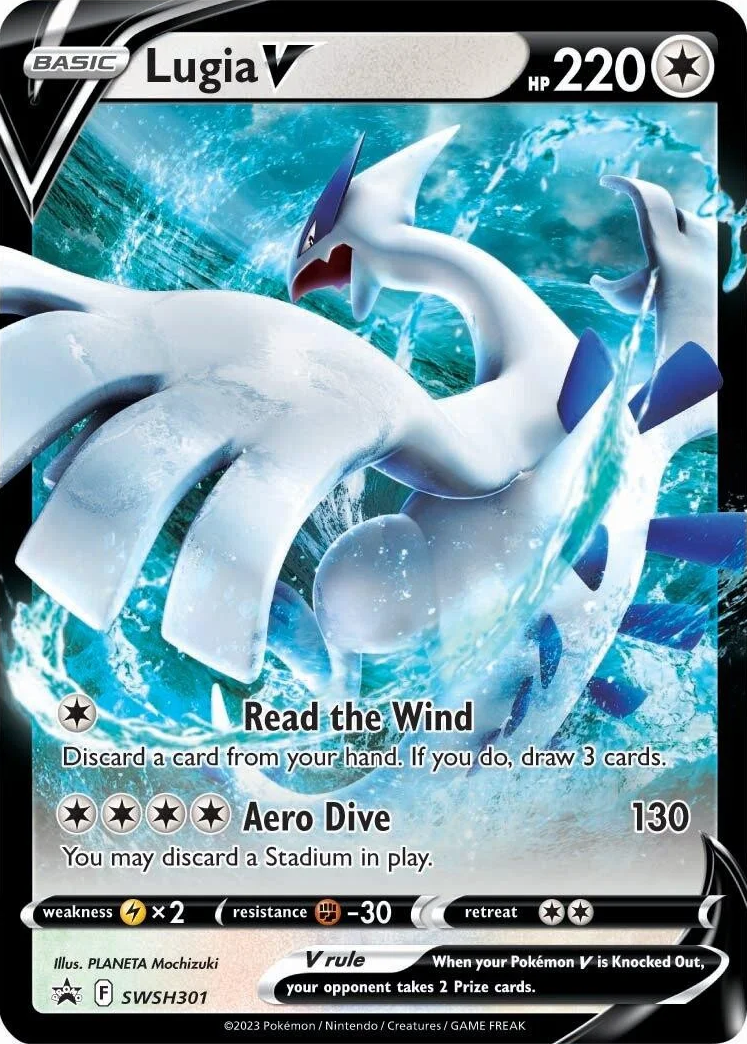 Lugia V (SWSH301) [Sword & Shield: Black Star Promos] | GnG Games