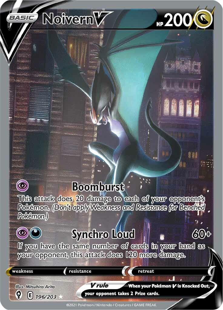 Noivern V (196/203) [Sword & Shield: Evolving Skies] | GnG Games