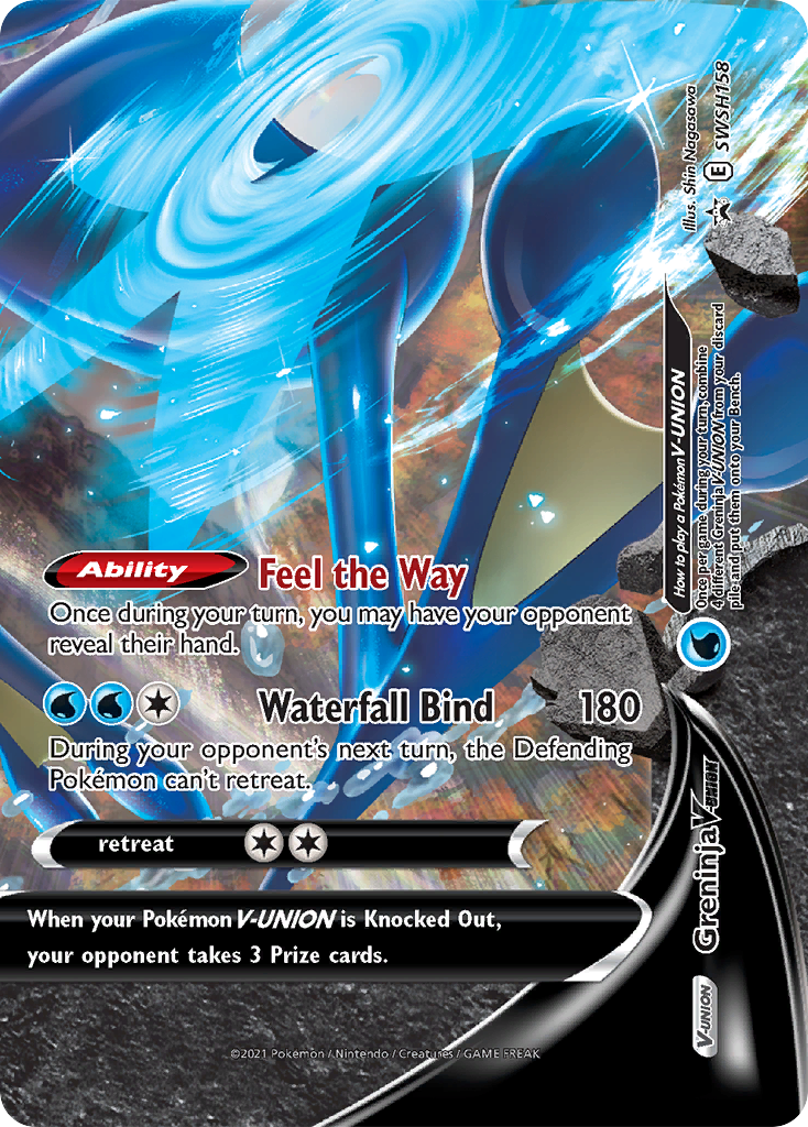 Greninja V-Union (SWSH158) [Sword & Shield: Black Star Promos] | GnG Games