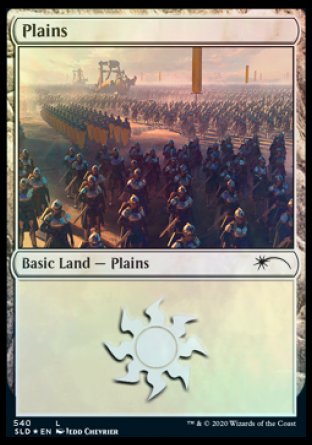 Plains (Legion) (540) [Secret Lair Drop Promos] | GnG Games