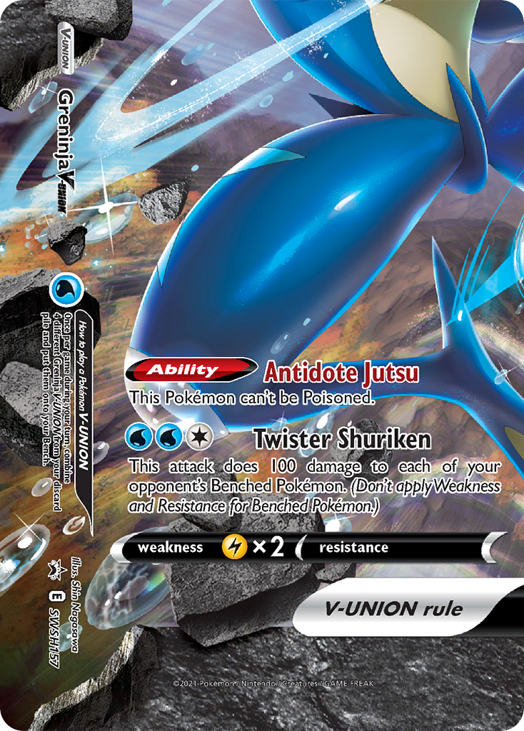 Greninja V-Union (SWSH157) [Sword & Shield: Black Star Promos] | GnG Games