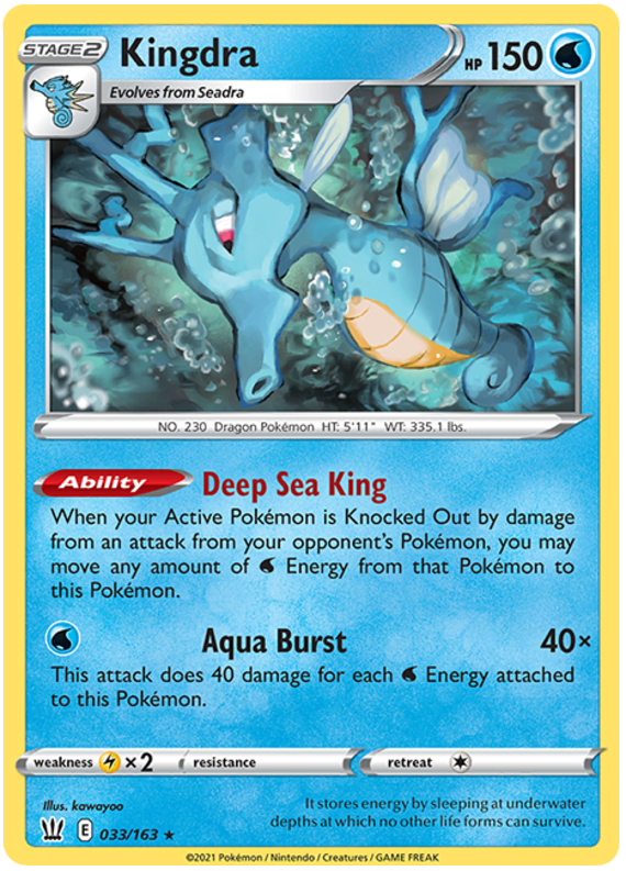 Kingdra (033/163) [Sword & Shield: Battle Styles] | GnG Games