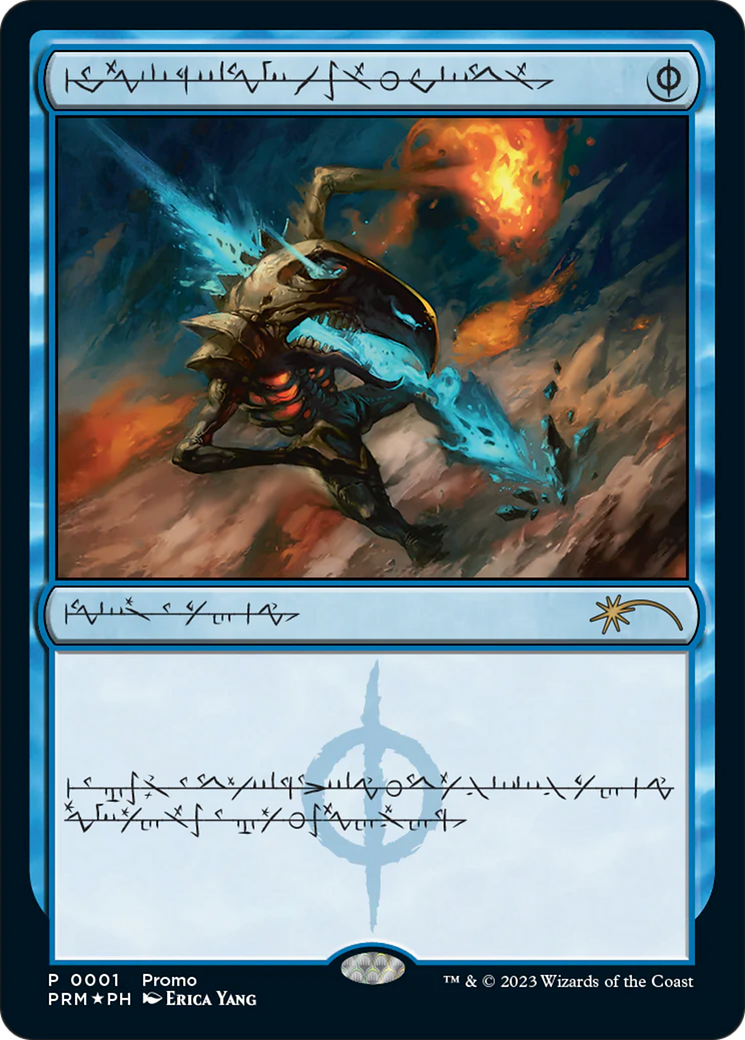 Mental Misstep (Phyrexian) [Media Promos] | GnG Games