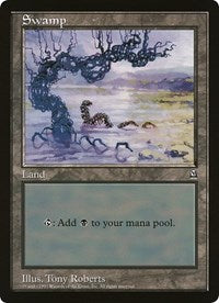 Swamp (Oversized) [Oversize Cards] | GnG Games