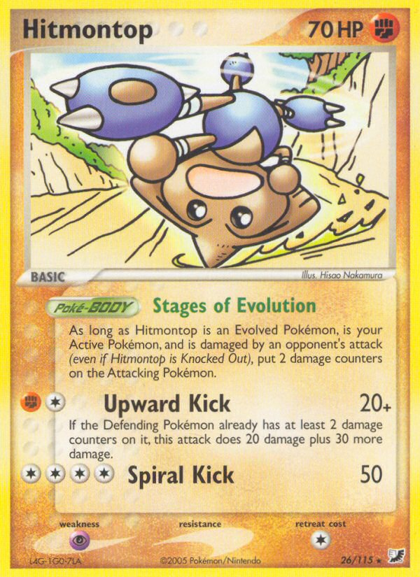 Hitmontop (26/115) [EX: Unseen Forces] | GnG Games