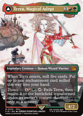 Terra, Magical Adept // Esper Terra (Borderless) [FINAL FANTASY] | GnG Games